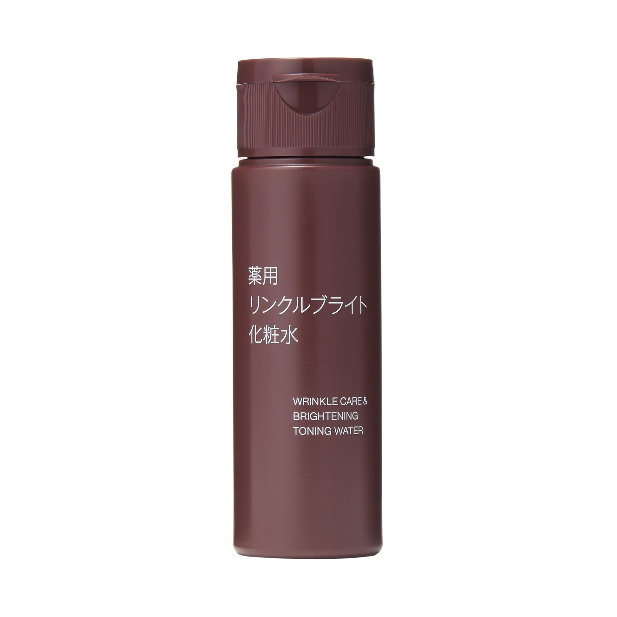 Amazon | 薬用リンクルブライト化粧水(携帯用) 50mL OAQ55A4A | 無印